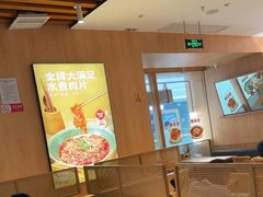 -蓉李记成都名小吃(合肥包河万达店)