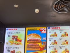 -麦当劳(肇庆大旺店)