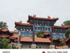 -南沙天后宫景区