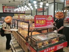 -味多美蛋糕(安定门店)