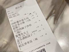 -望湘园·湖南菜(宏伊店)