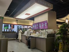 -椒王火锅(厚街万达店)