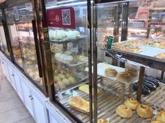 -面包新语(KKMALL京基店)