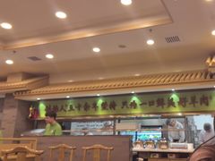-牛街·马辈儿涮肉(牛街二店)