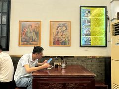 -三两春(浦三路店)