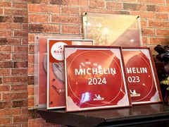 -永兴餐厅(复兴中路店)