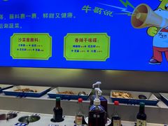 -俏牛哥鲜牛肉牛肆馆(重庆天地店)