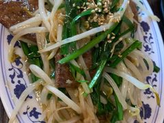 韭菜炒猪肝-拉面莊夢語＆中华料理八椿