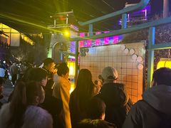 -茅山东方盐湖城景区