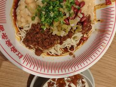 -遇见小面(深圳中心书城店)