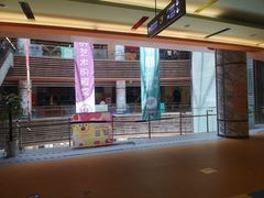 -天空之城欢乐嘉年华苏州店(环球188广场店)