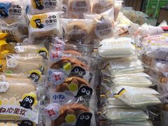 -万达茂商场(南京仙林店)