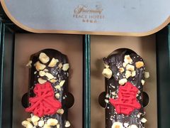 -上海和平饭店维克多咖啡厅 Victor's
