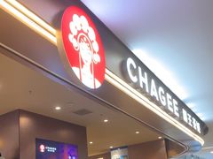 -霸王茶姬(上海恒基名人店)