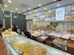 -闻酥园(青羊区文殊坊店)