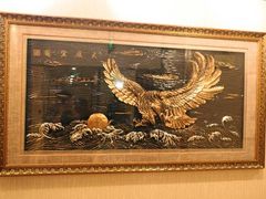 -华兴大酒楼(亿宝大厦店)