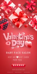 -BABY FACE沙龙