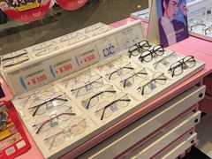 -Sweet Color美瞳隐形眼镜店(浦建路巴黎春天店)