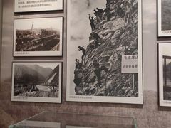 -中国铁道博物馆(正阳门馆)