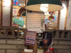 -三代烤肉(保利广场店)