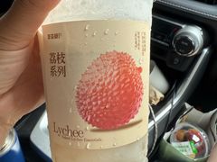 -萃茶师(琅西店)