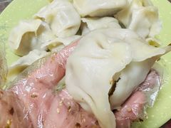 -福兴全羊
