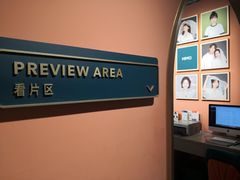 -海马体照相馆(北京apm店)