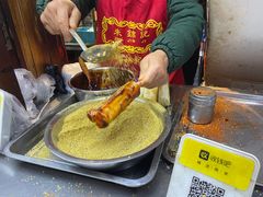 -玛马艾脆皮水磨年糕(湖北路87-89小区店)