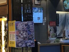 -景芳周大姐(国大城市广场店)