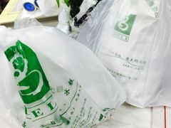 -老大昌(淮海中路店)