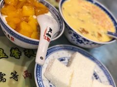 -双喜老铺(人民广场店)