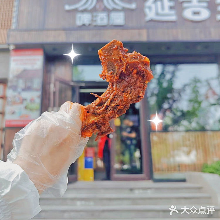 慈云寺的有口福啦!不出国门就能吃到地道延吉味