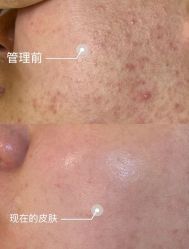 -春田皮肤管理中心品牌旗舰店