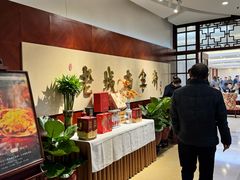 -北京宣武门商务酒店(前门店)