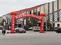 -云裳小镇