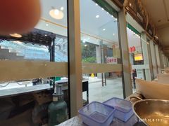 -正宗简阳羊肉汤(荣盛·布鲁明顿广场店)