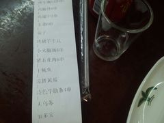 -大院涮烤·东北经典老味烧烤·铜锅涮肉(江南东路店)