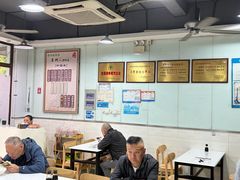 -绿杨馄饨临顿路店
