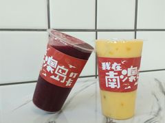 -南澳岛打卡果汁冰公司