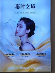 -长沙雅美医疗美容医院