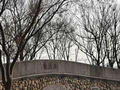 -嘉北郊野公园
