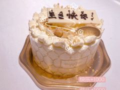 -布歌东京(德基BHG店)