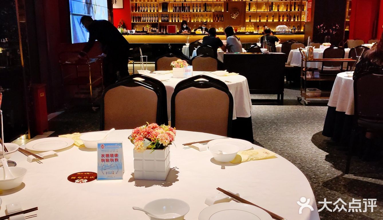 淮海路高品质海鲜火锅酒楼