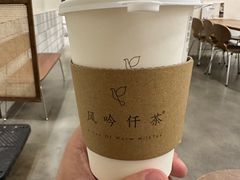 -风吟仟茶(友阿店)