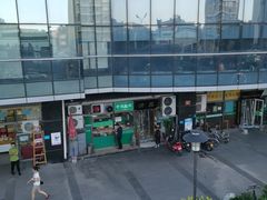 -老爆肚满五香烧牛羊肉