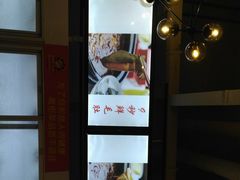 -钢管厂五区小郡肝串串香(车公庙店)