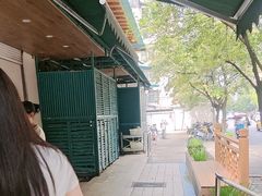 -李记清真馆(打钉巷店)