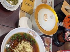 -老淮城·长鱼面(河下古镇店)