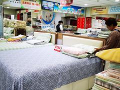-新街口百货商场