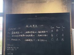 -EVE格斗健身工作室(周康店)